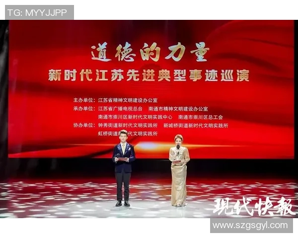 高尚品德的力量如何改变人生与社会的未来发展之路