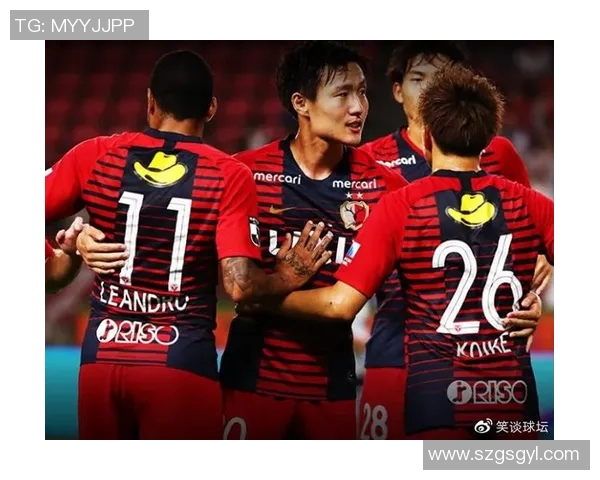 松本山雅迎战鹿角鹿岛力争主场胜利展现球队实力与斗志